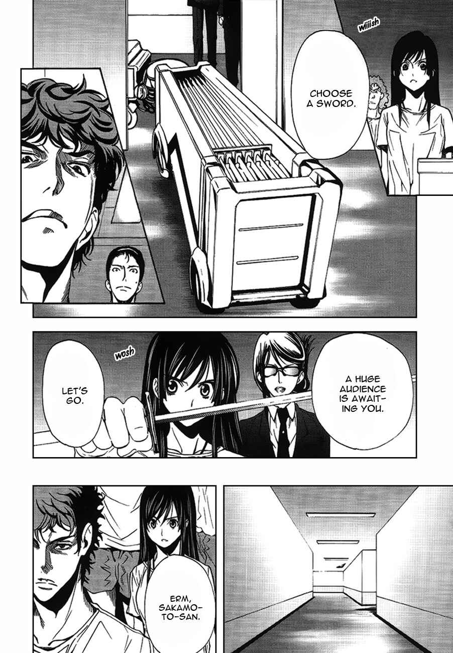 Page 13 Chapter 3 8.1 - Yamada Yuusuke Gekijou