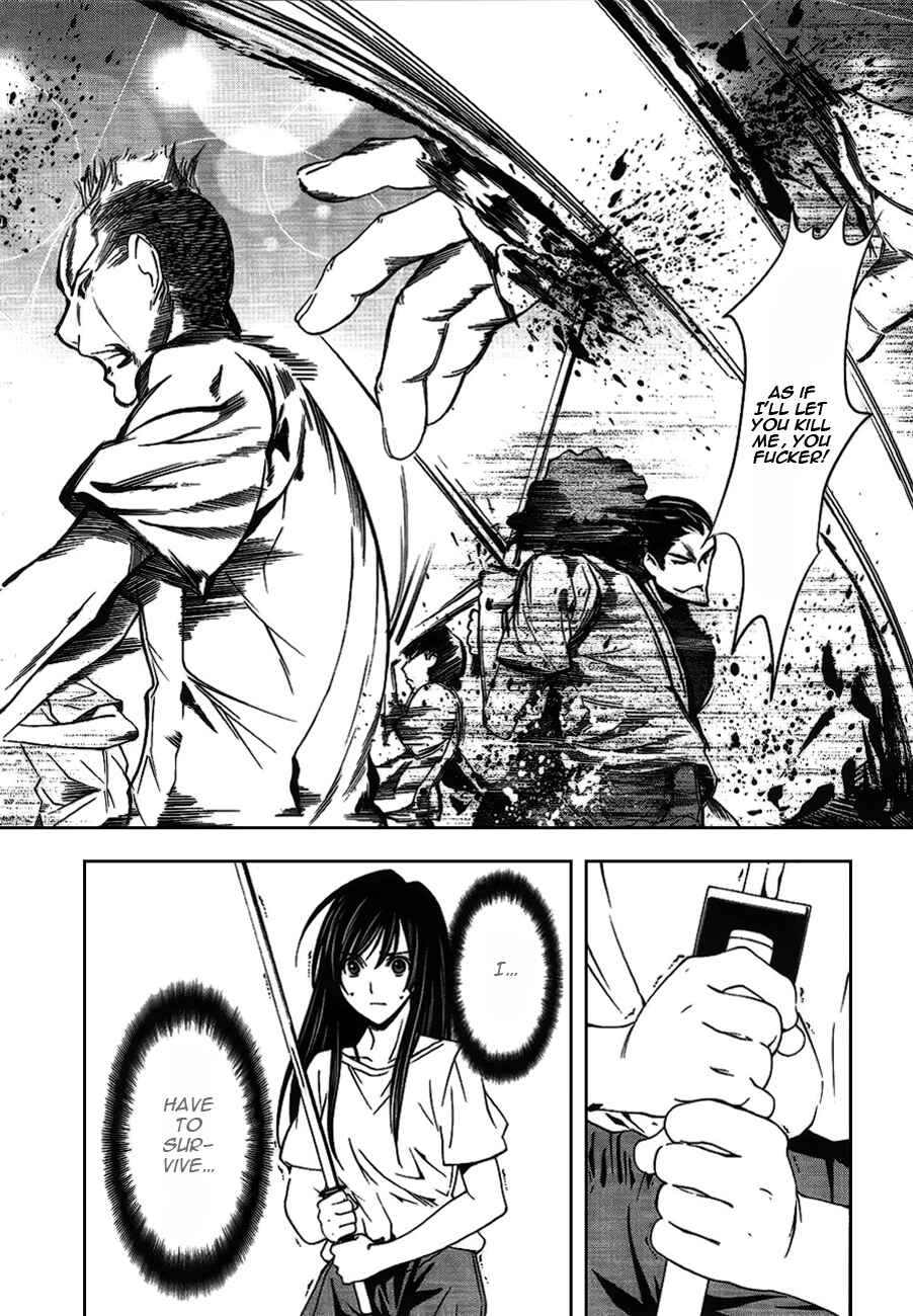 Page 21 Chapter 3 8.1 - Yamada Yuusuke Gekijou