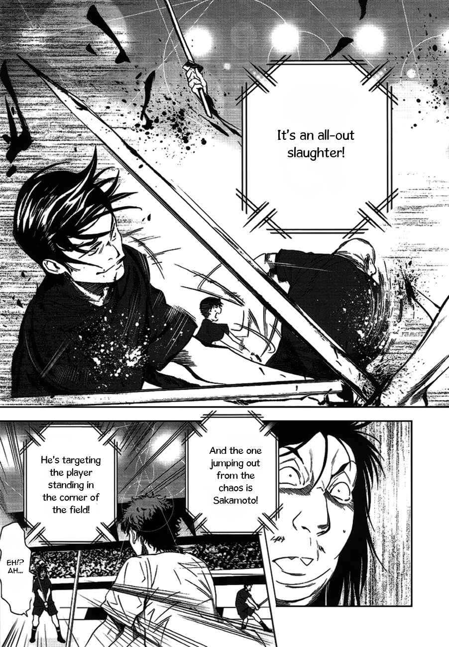 Page 22 Chapter 3 8.1 - Yamada Yuusuke Gekijou