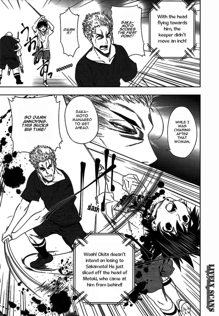 Page 28 Chapter 3 8.1 - Yamada Yuusuke Gekijou