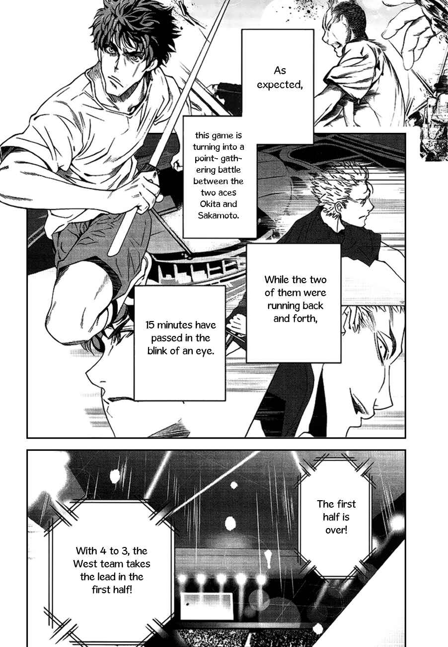 Page 30 Chapter 3 8.1 - Yamada Yuusuke Gekijou