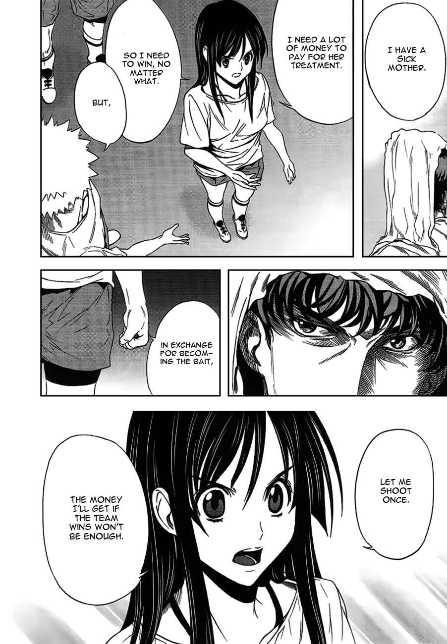 Page 35 Chapter 3 8.1 - Yamada Yuusuke Gekijou