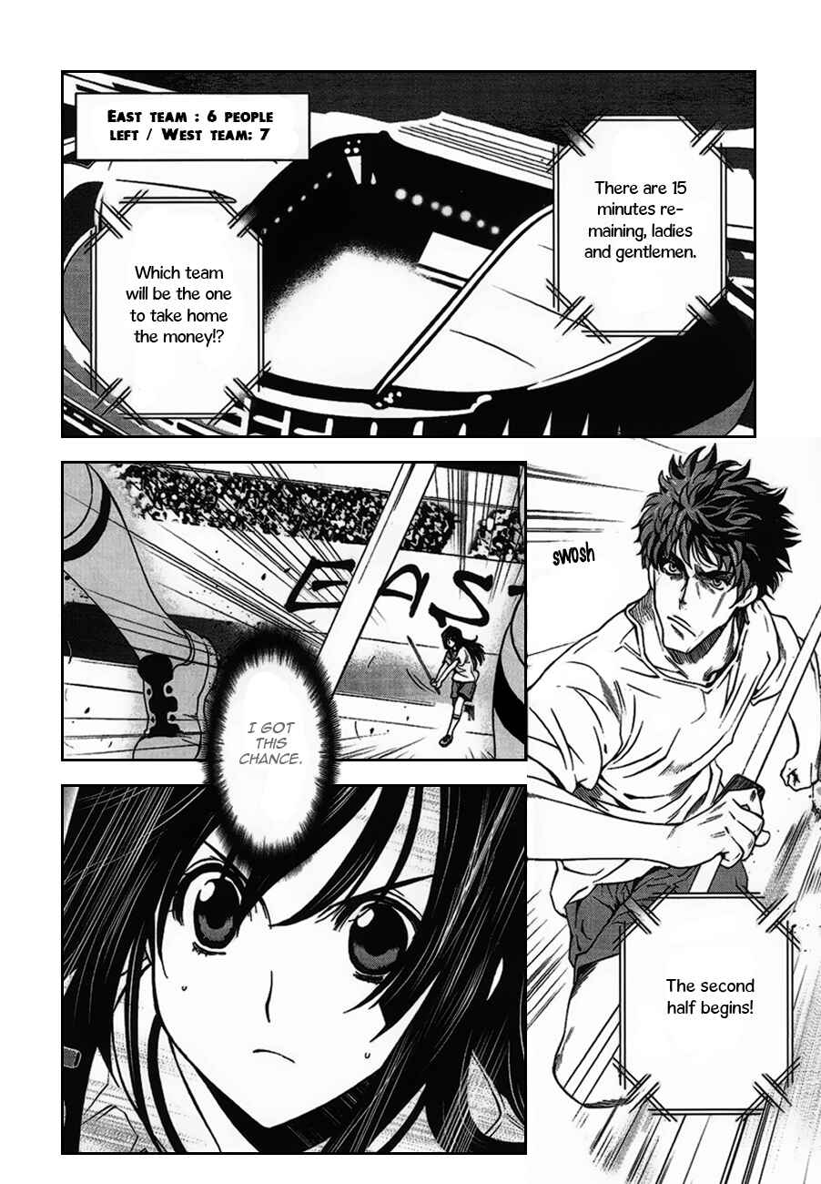 Page 37 Chapter 3 8.1 - Yamada Yuusuke Gekijou