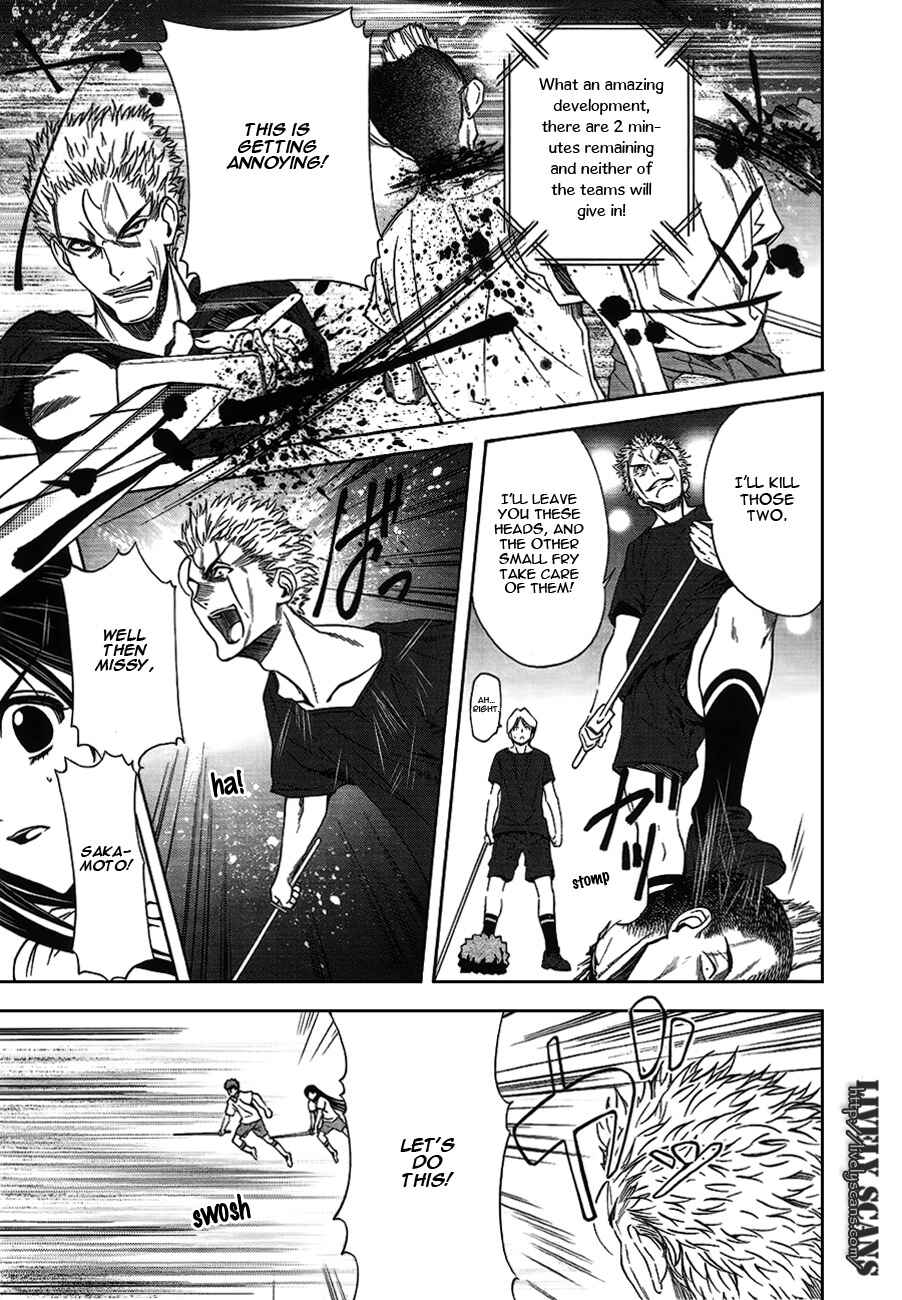 Page 40 Chapter 3 8.1 - Yamada Yuusuke Gekijou
