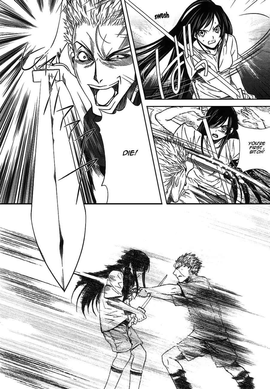 Page 41 Chapter 3 8.1 - Yamada Yuusuke Gekijou