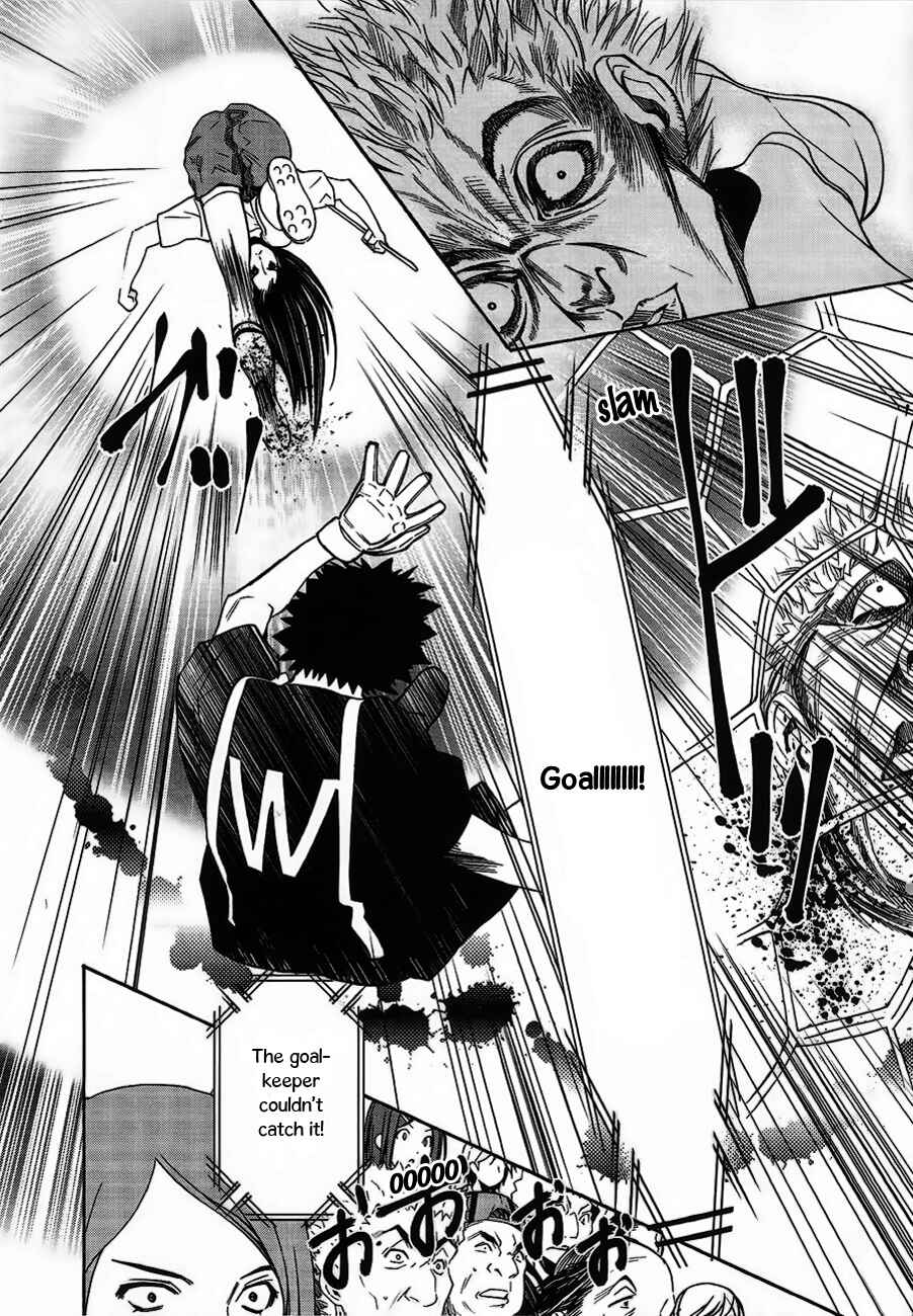Page 45 Chapter 3 8.1 - Yamada Yuusuke Gekijou