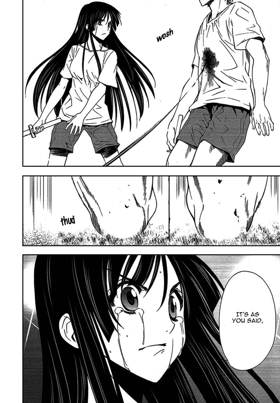 Page 50 Chapter 3 8.1 - Yamada Yuusuke Gekijou