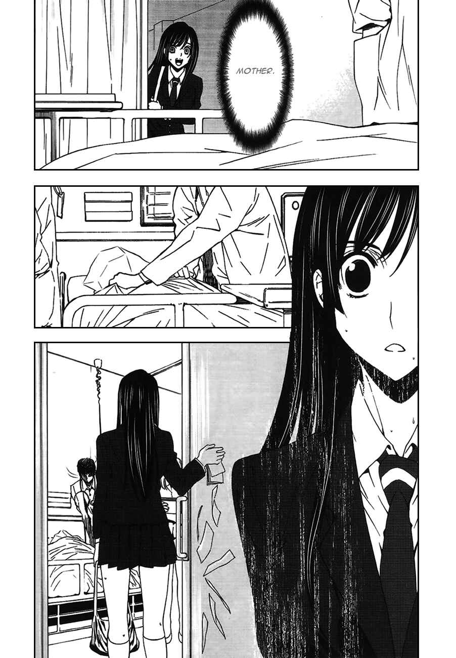 Page 53 Chapter 3 8.1 - Yamada Yuusuke Gekijou