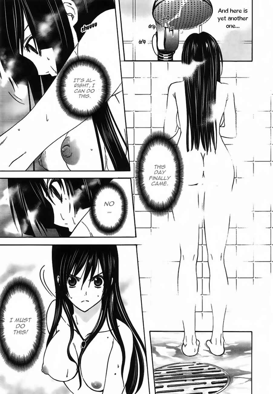Page 6 Chapter 3 8.1 - Yamada Yuusuke Gekijou