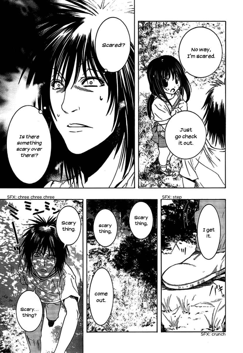 Page 21 Chapter 5 8.1 - Yamada Yuusuke Gekijou