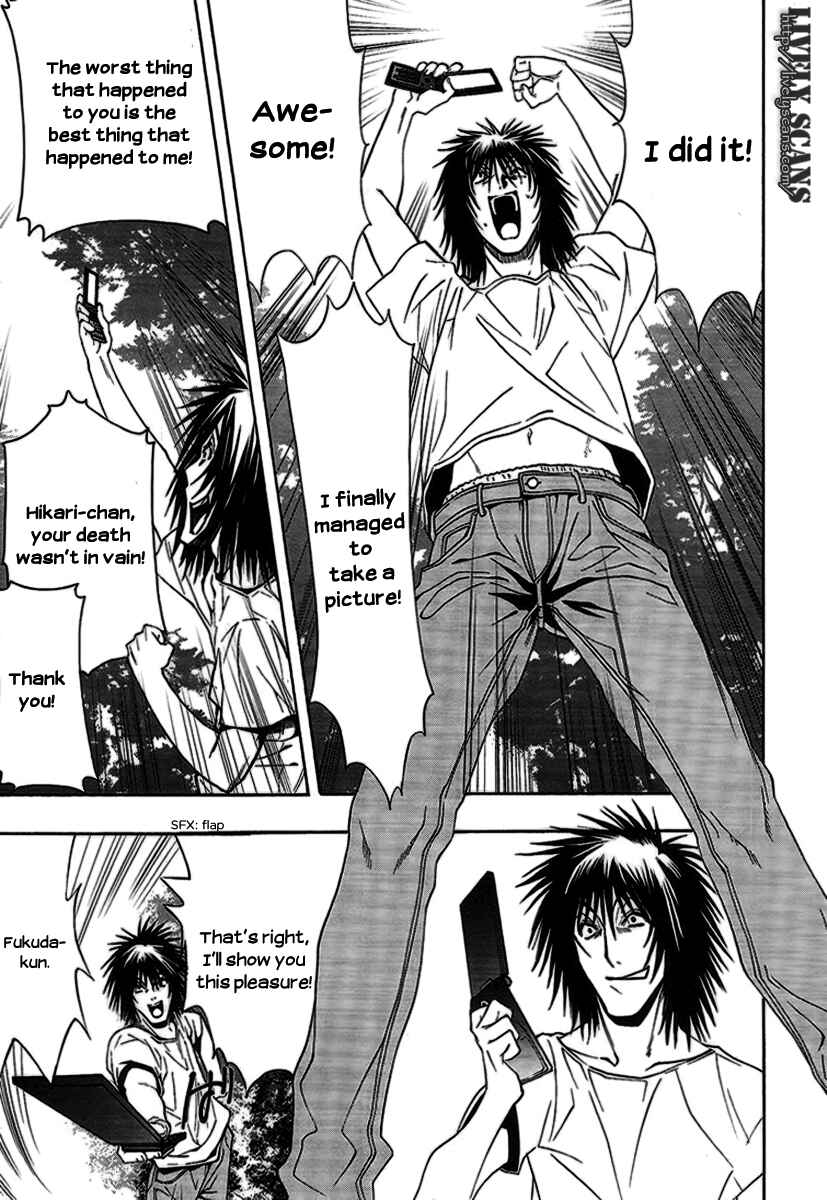 Page 28 Chapter 5 8.1 - Yamada Yuusuke Gekijou