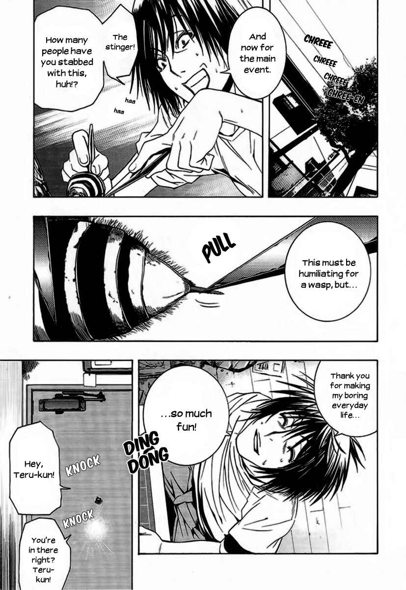 Page 3 Chapter 5 8.1 - Yamada Yuusuke Gekijou