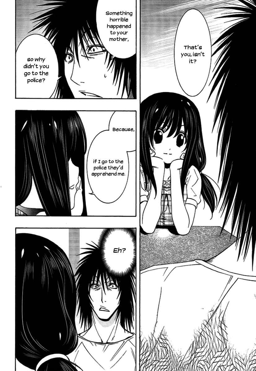 Page 39 Chapter 5 8.1 - Yamada Yuusuke Gekijou