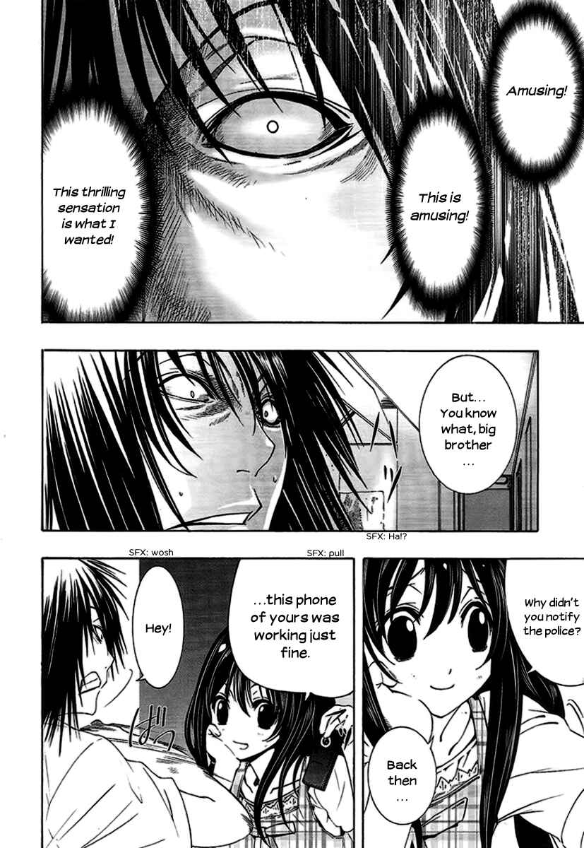 Page 43 Chapter 5 8.1 - Yamada Yuusuke Gekijou