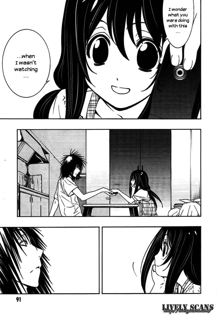 Page 44 Chapter 5 8.1 - Yamada Yuusuke Gekijou