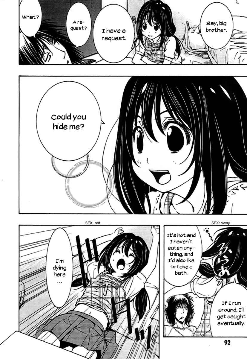 Page 45 Chapter 5 8.1 - Yamada Yuusuke Gekijou