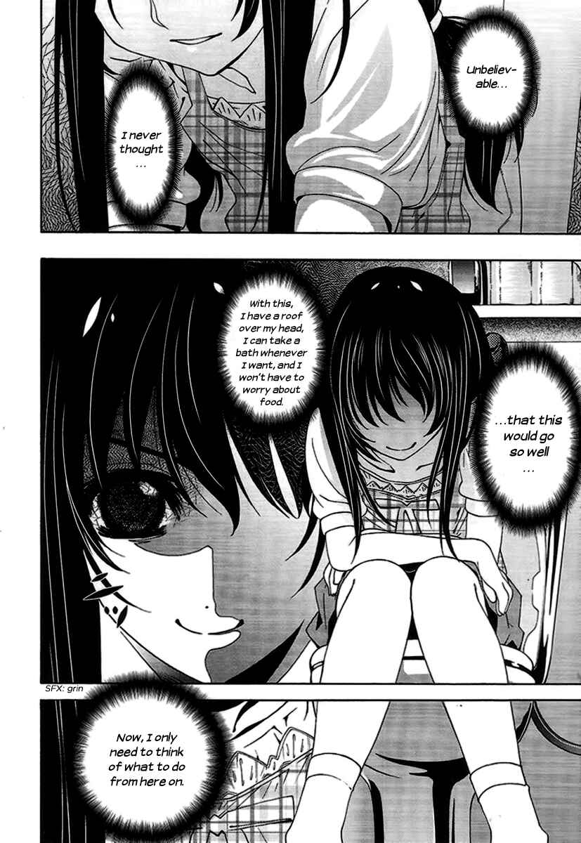 Page 51 Chapter 5 8.1 - Yamada Yuusuke Gekijou