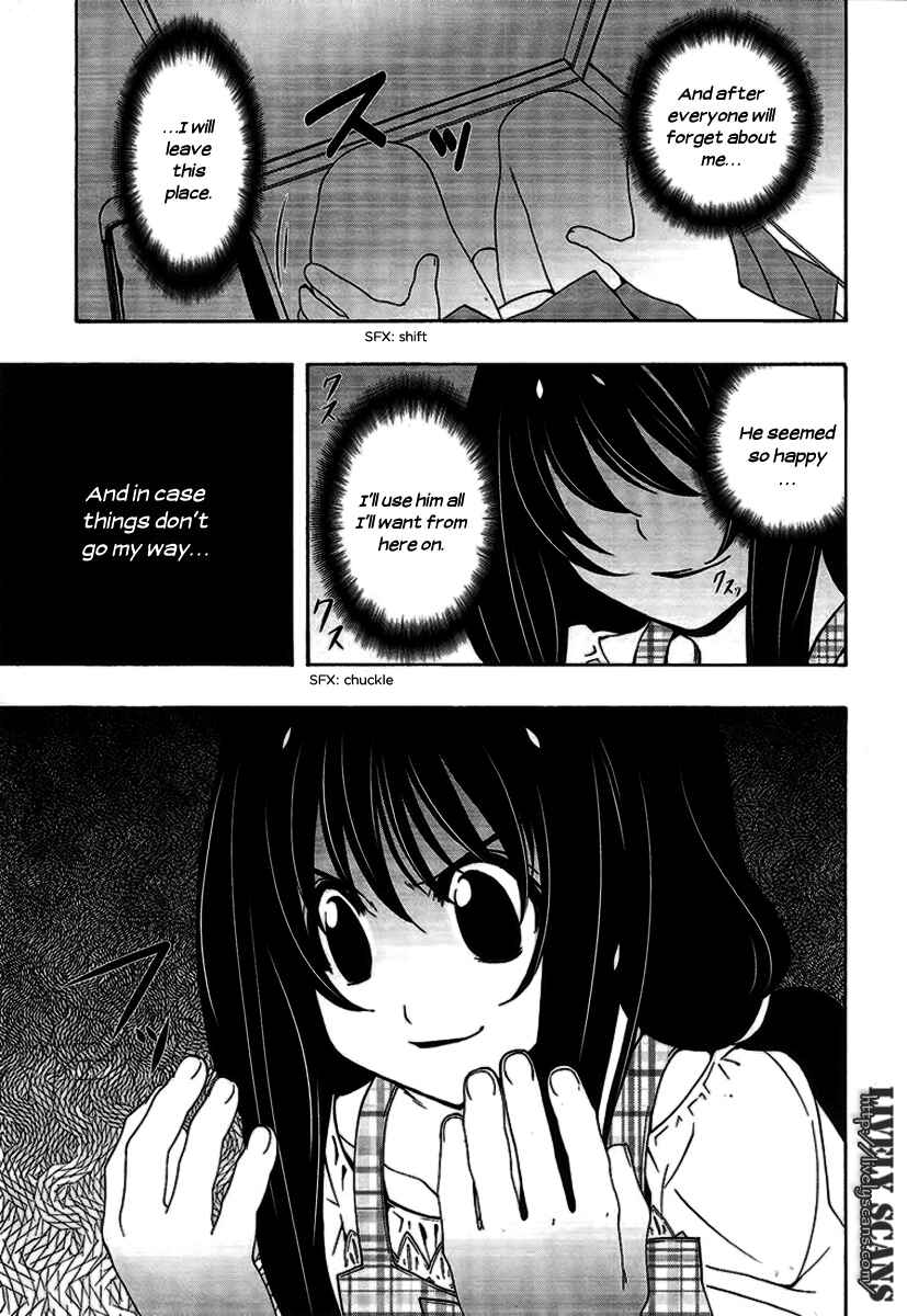 Page 52 Chapter 5 8.1 - Yamada Yuusuke Gekijou