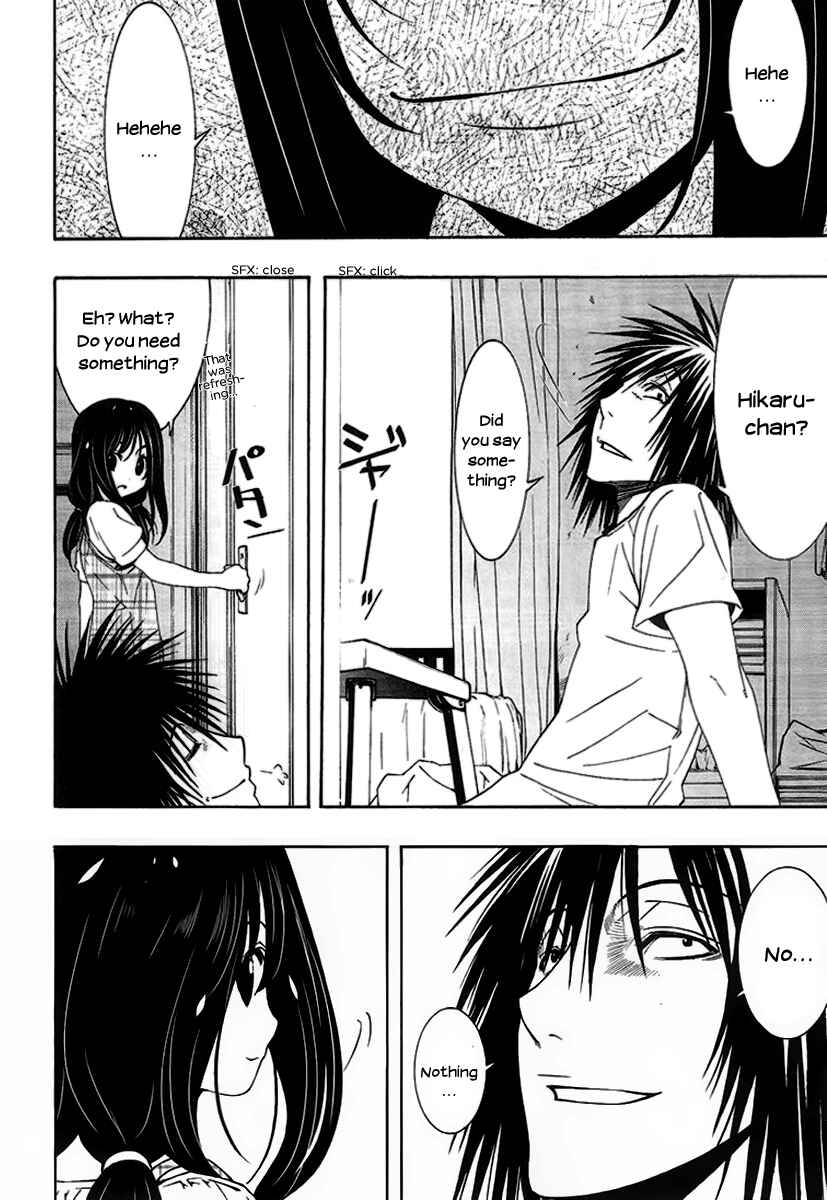 Page 53 Chapter 5 8.1 - Yamada Yuusuke Gekijou