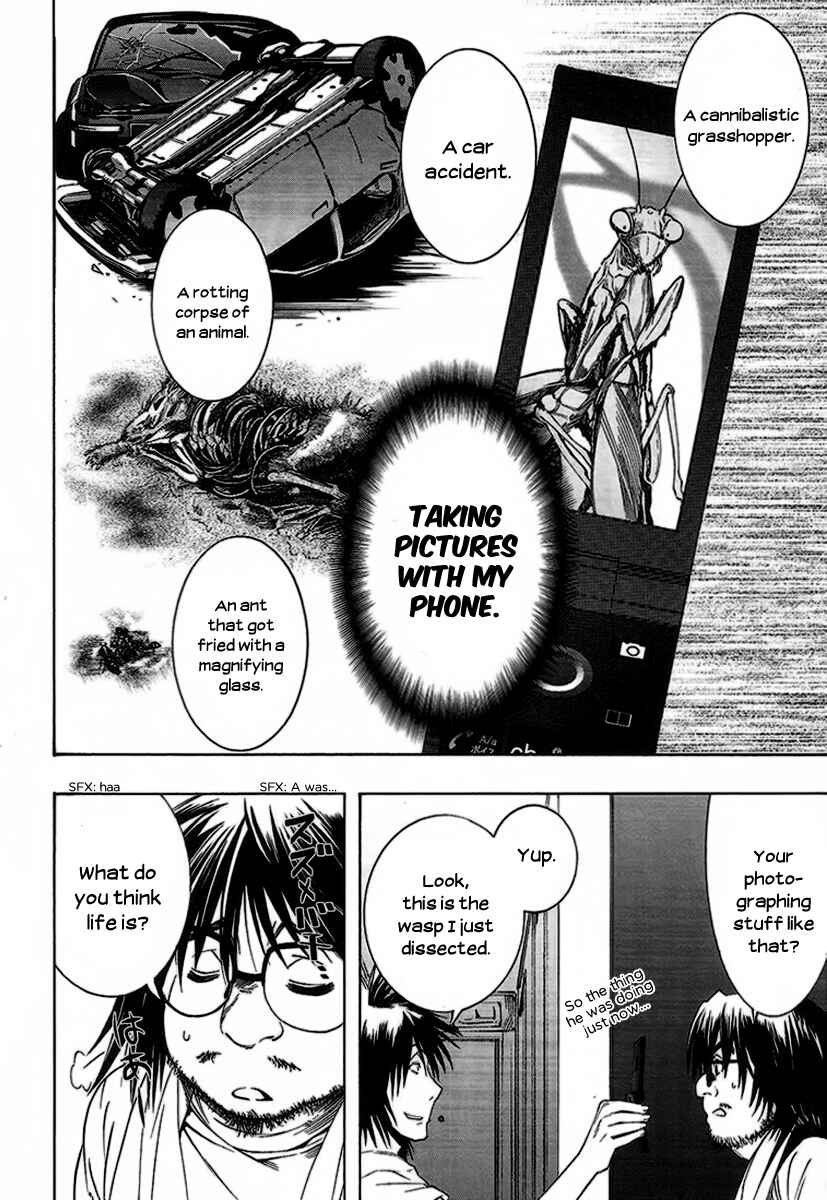 Page 6 Chapter 5 8.1 - Yamada Yuusuke Gekijou