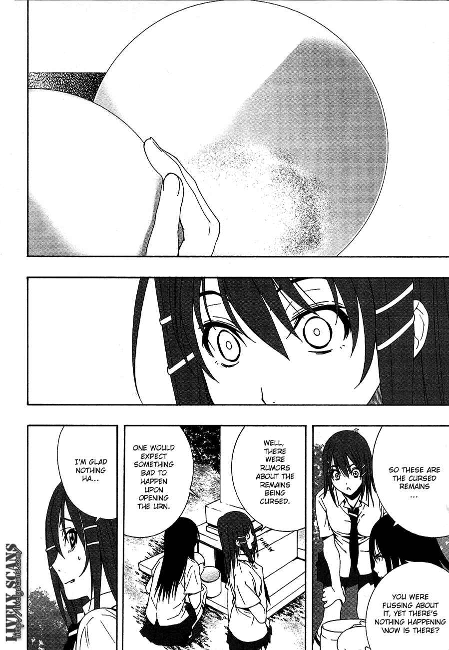 Page 12 Chapter 2 8.1 - Yamada Yuusuke Gekijou