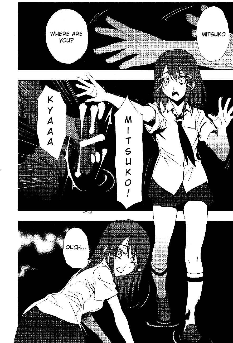 Page 19 Chapter 2 8.1 - Yamada Yuusuke Gekijou