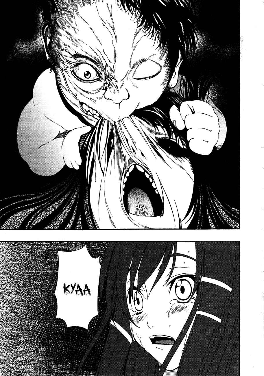 Page 27 Chapter 2 8.1 - Yamada Yuusuke Gekijou