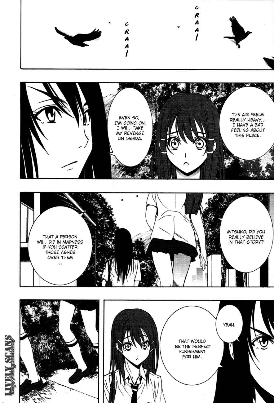 Page 4 Chapter 2 8.1 - Yamada Yuusuke Gekijou