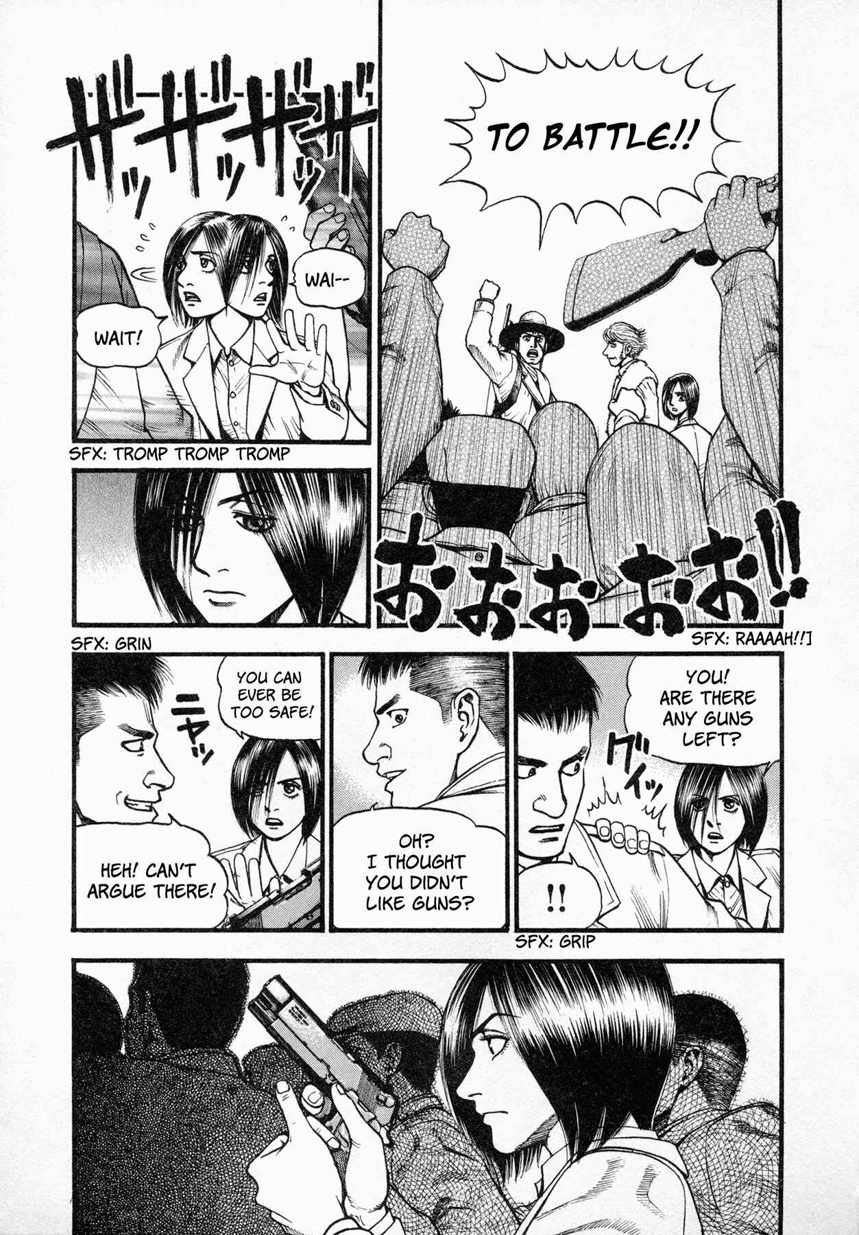 Page 13 Chapter 7 Black Jack ~Blue Future~