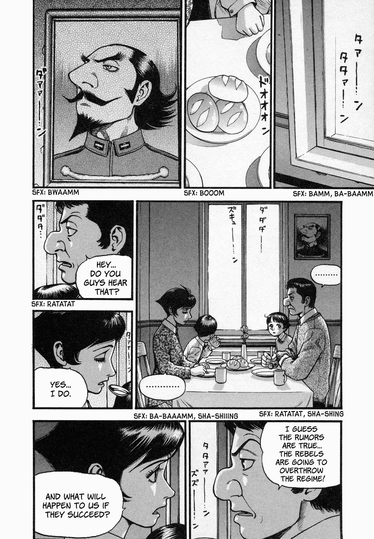 Page 18 Chapter 7 Black Jack ~Blue Future~