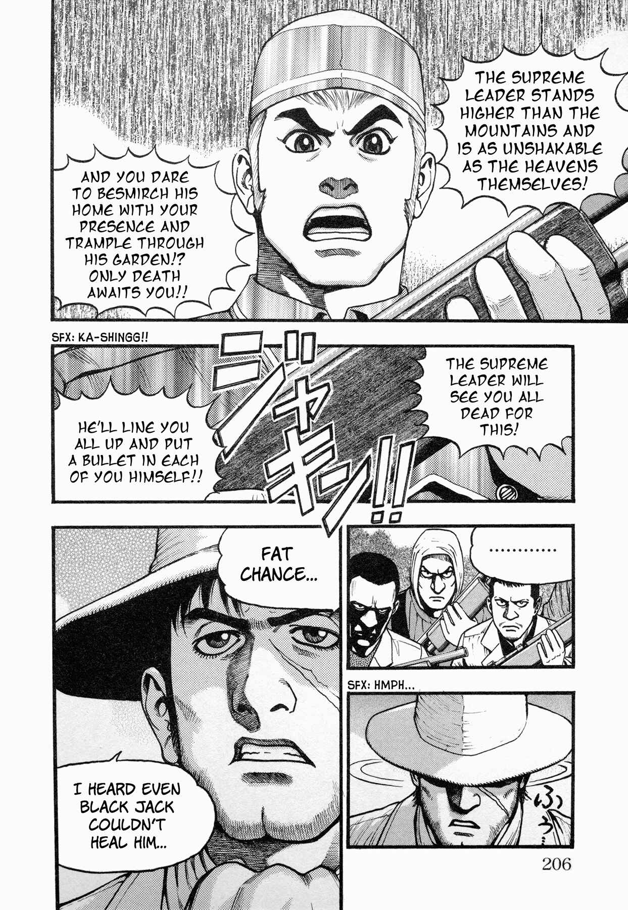 Page 25 Chapter 7 Black Jack ~Blue Future~