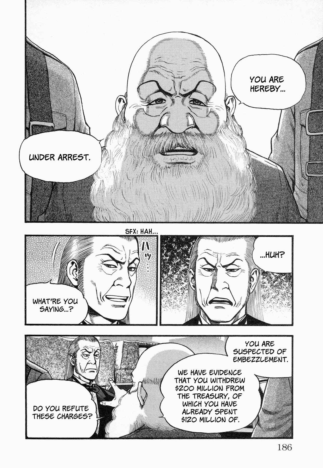 Page 7 Chapter 7 Black Jack ~Blue Future~