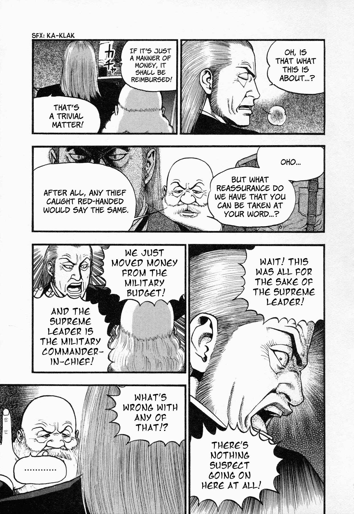Page 8 Chapter 7 Black Jack ~Blue Future~