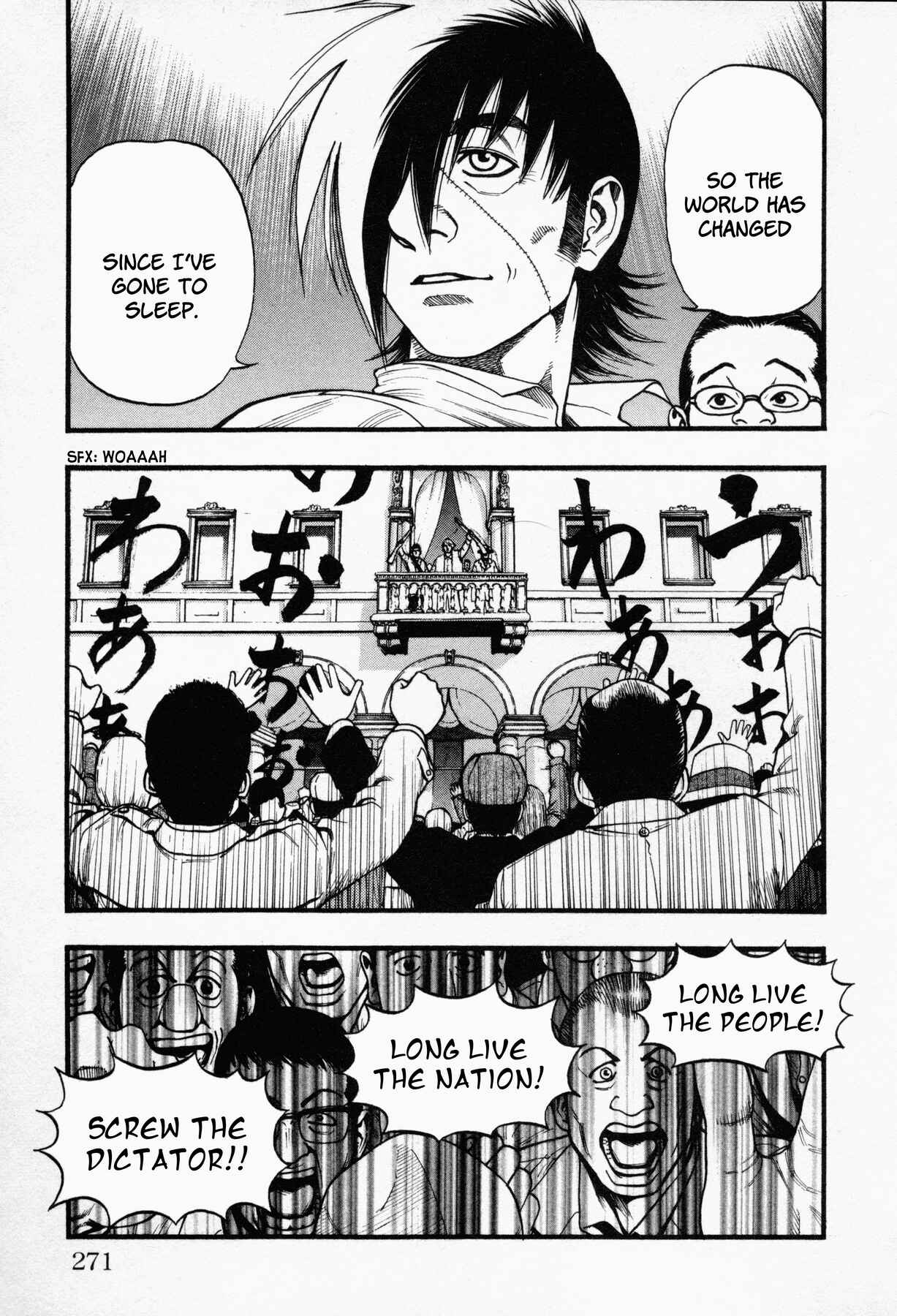 Page 13 Chapter 10 Black Jack ~Blue Future~
