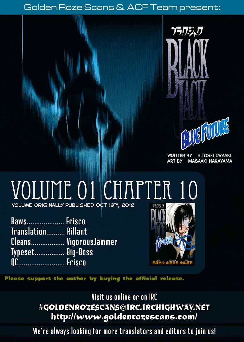 Page 25 Chapter 10 Black Jack ~Blue Future~
