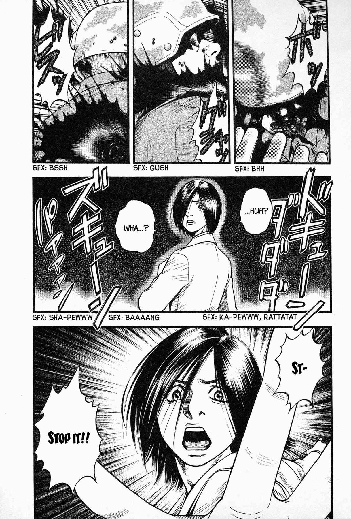 Page 11 Chapter 3 Black Jack ~Blue Future~