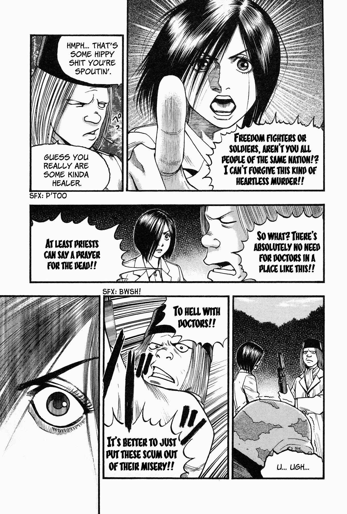 Page 15 Chapter 3 Black Jack ~Blue Future~