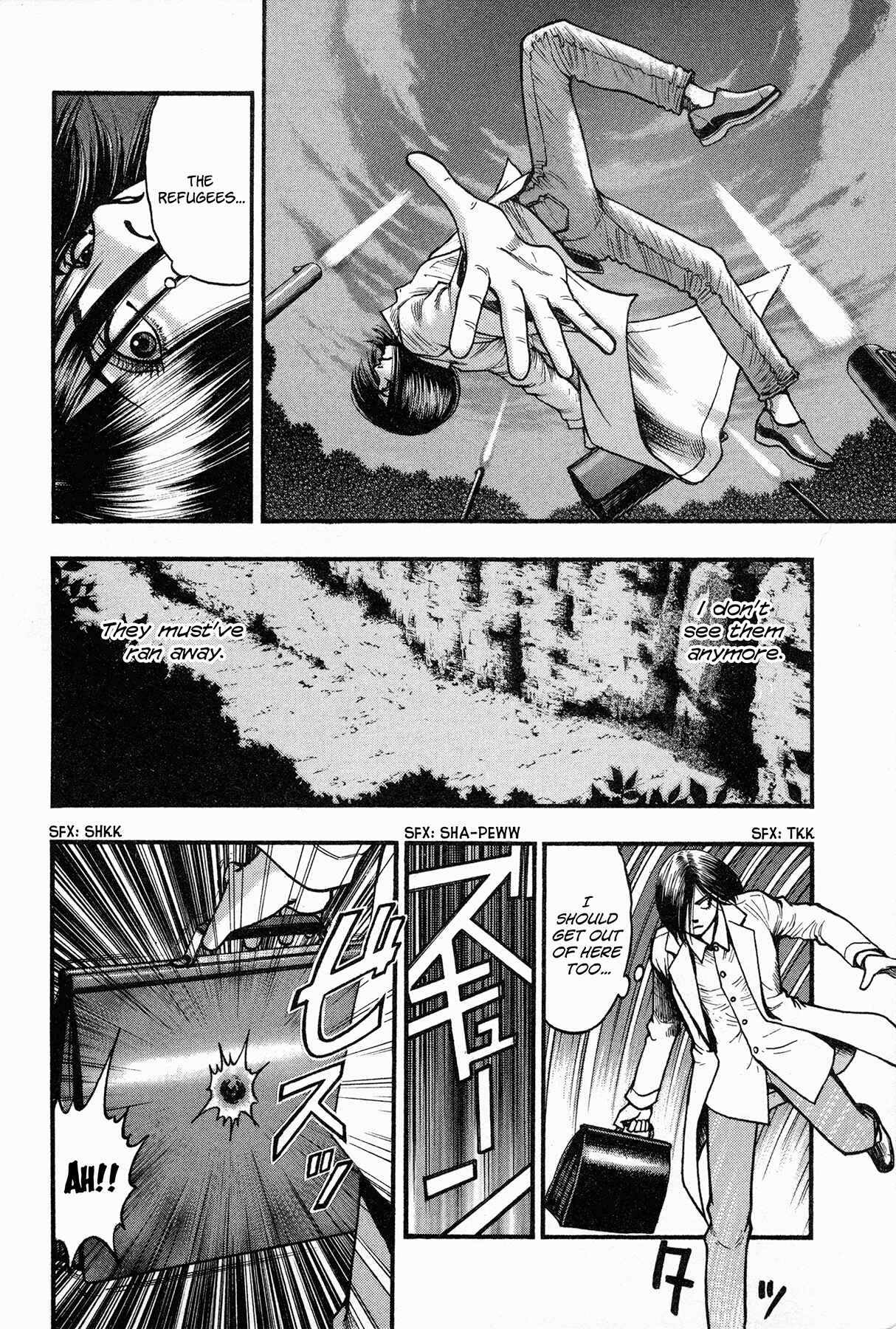 Page 8 Chapter 3 Black Jack ~Blue Future~