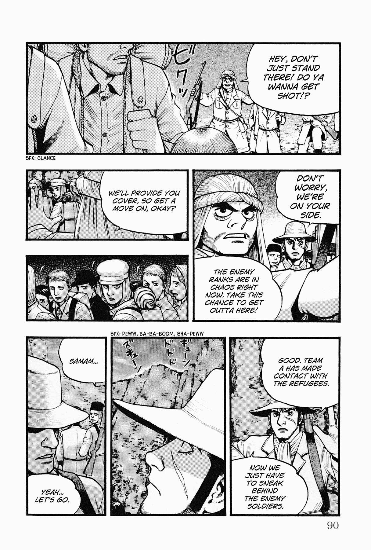 Page 31 Chapter 2 Black Jack ~Blue Future~