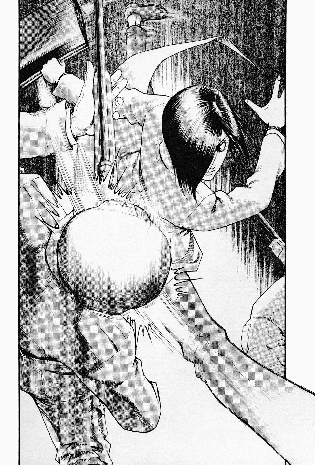 Page 34 Chapter 2 Black Jack ~Blue Future~