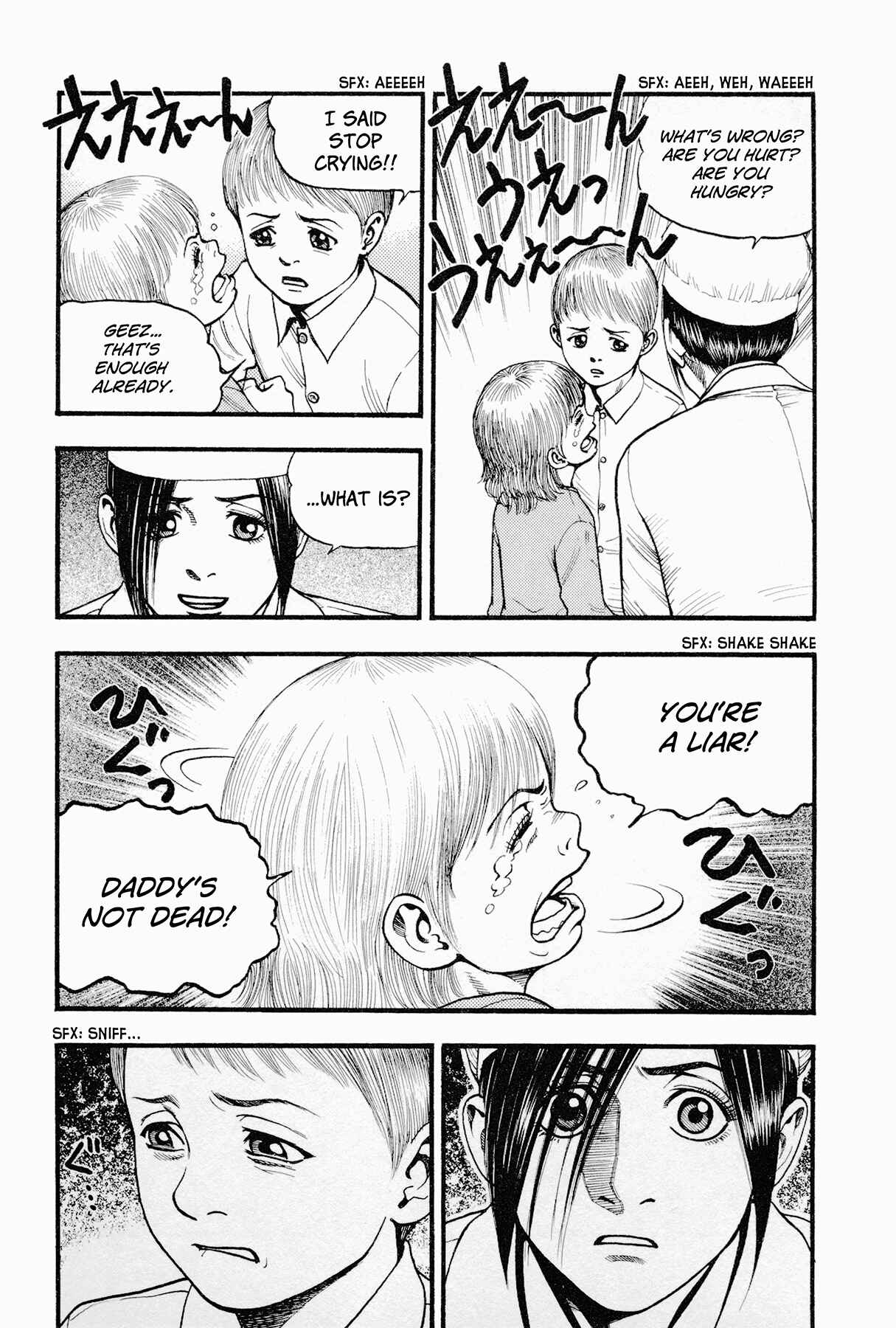 Page 6 Chapter 2 Black Jack ~Blue Future~