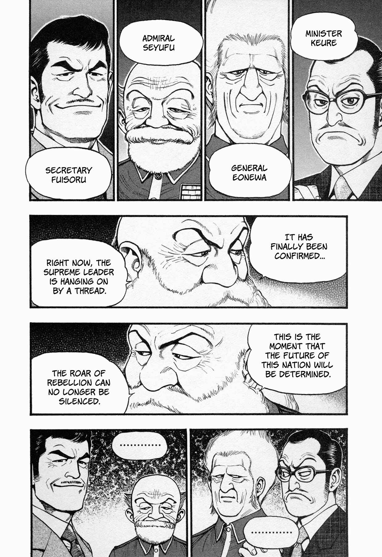 Page 12 Chapter 6 Black Jack ~Blue Future~