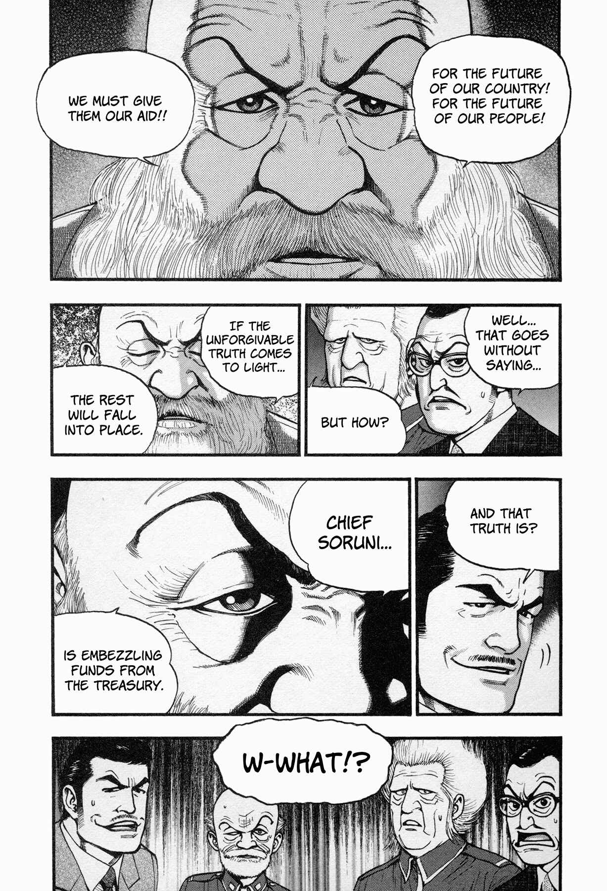 Page 13 Chapter 6 Black Jack ~Blue Future~