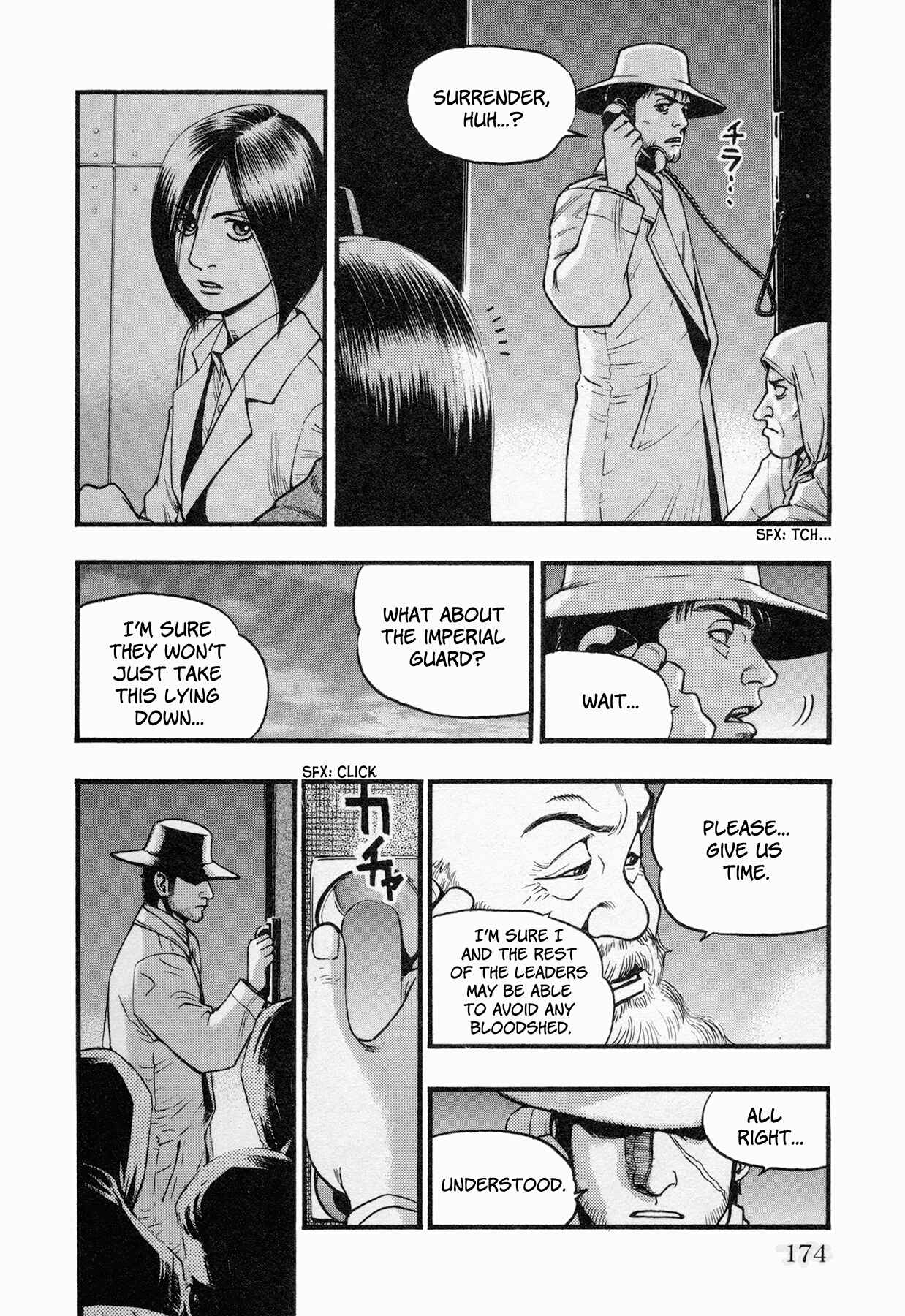 Page 16 Chapter 6 Black Jack ~Blue Future~