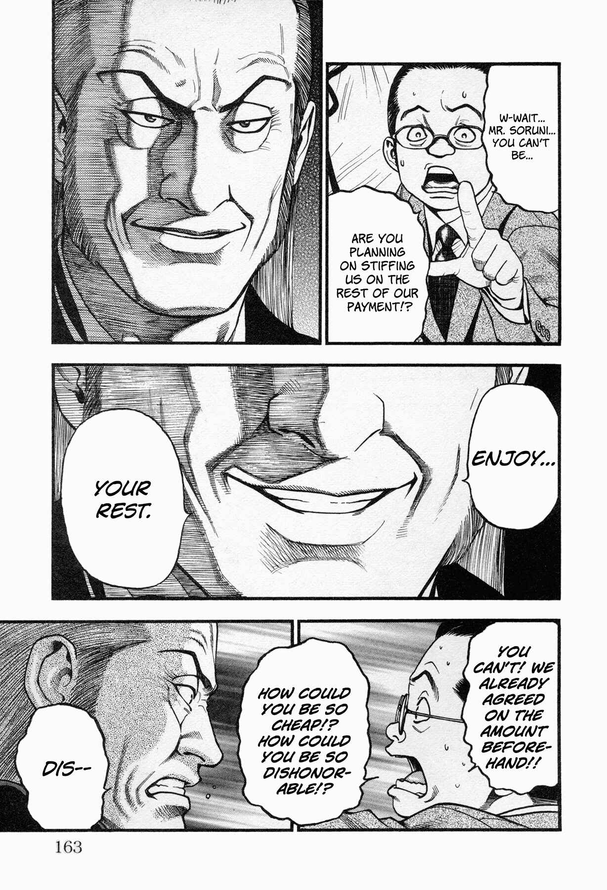Page 5 Chapter 6 Black Jack ~Blue Future~