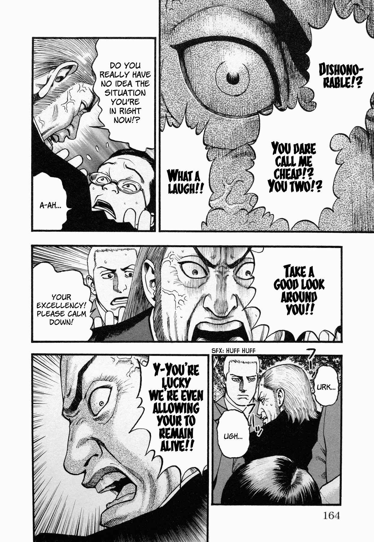 Page 6 Chapter 6 Black Jack ~Blue Future~