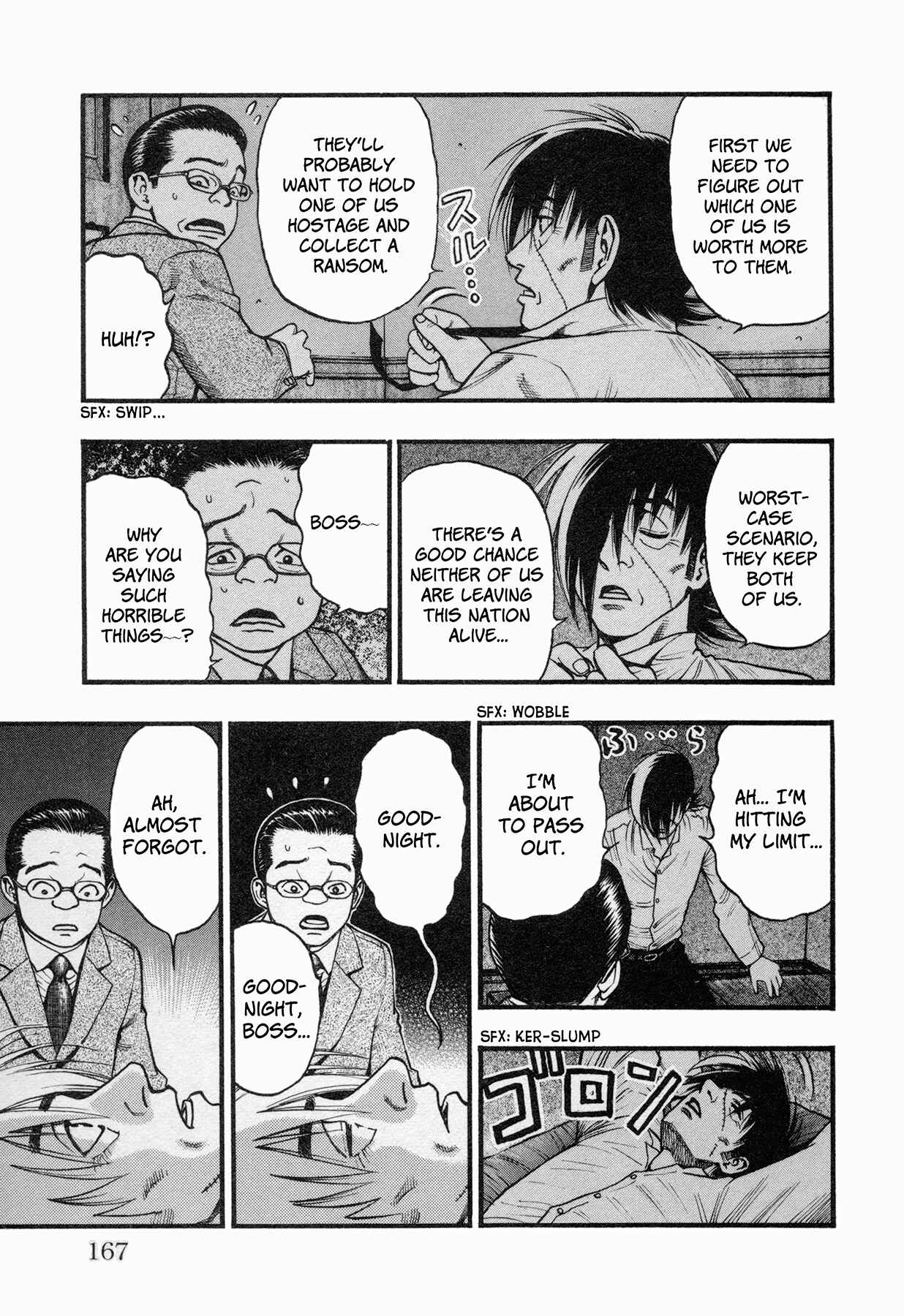 Page 9 Chapter 6 Black Jack ~Blue Future~