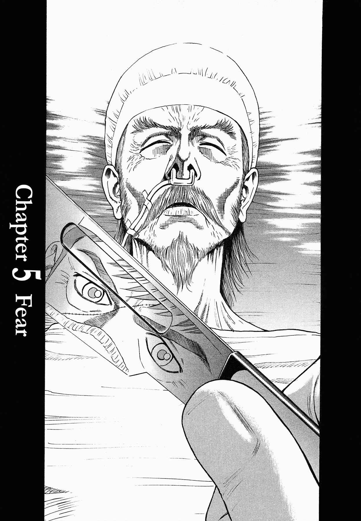 Page 1 Chapter 5 Black Jack ~Blue Future~
