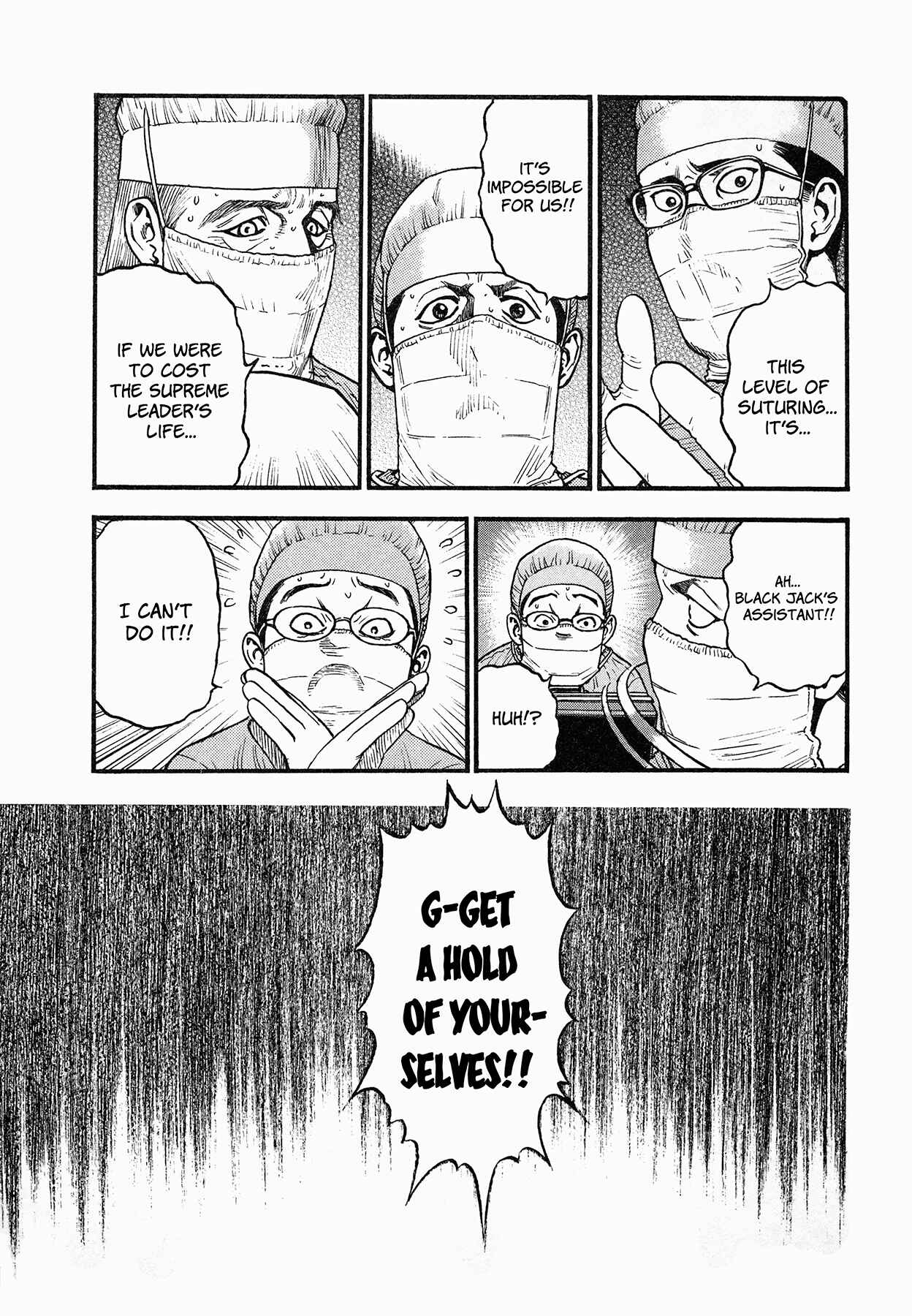 Page 14 Chapter 5 Black Jack ~Blue Future~
