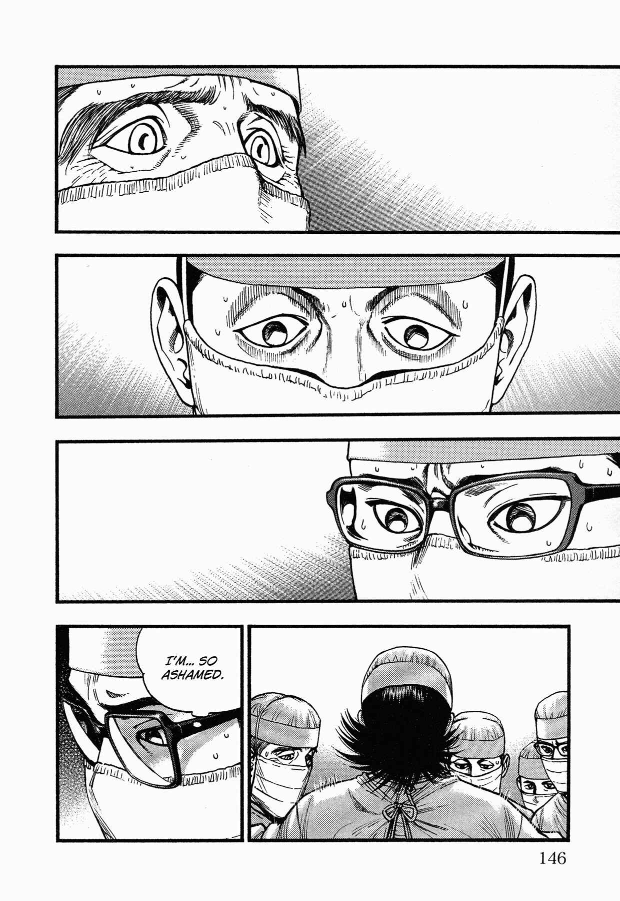 Page 7 Chapter 5 Black Jack ~Blue Future~